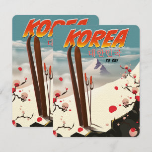 韓国へスキーに行く