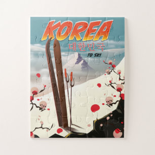 韓国へスキーに行こう ジグソーパズル