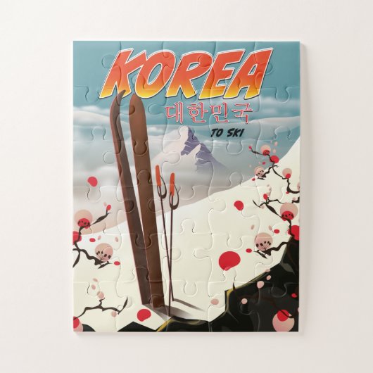 韓国へスキーに行こう ジグソーパズル (縦)