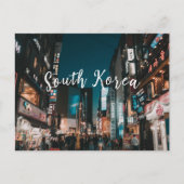 韓国を代表するポストカード ポストカード (正面)