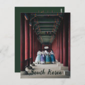 韓国を売るシンプルはがきエレガント ポストカード (正面/裏面)