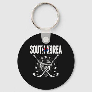 韓国アイスホッケーファンジャージ韓国国旗パック キーホルダー