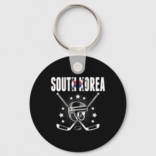 韓国アイスホッケーファンジャージ韓国国旗パック キーホルダー (正面)
