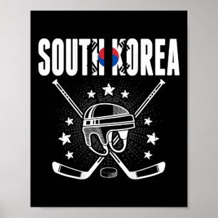 韓国アイスホッケーファンジャージ韓国国旗パック ポスター