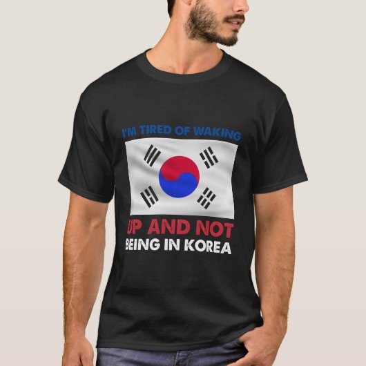 韓国アジア国旗 Tシャツ (正面)