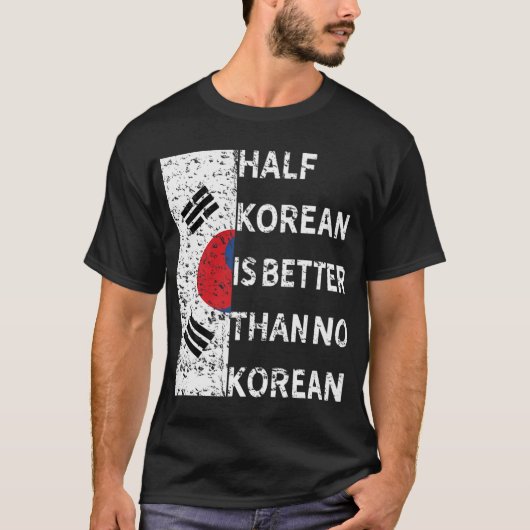 韓国アメリカおもしろいシャツ半韓国国旗 Tシャツ (正面)