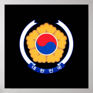 韓国エンブレム ポスター