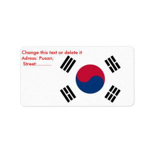 韓国カスタム国旗のラベル ラベル