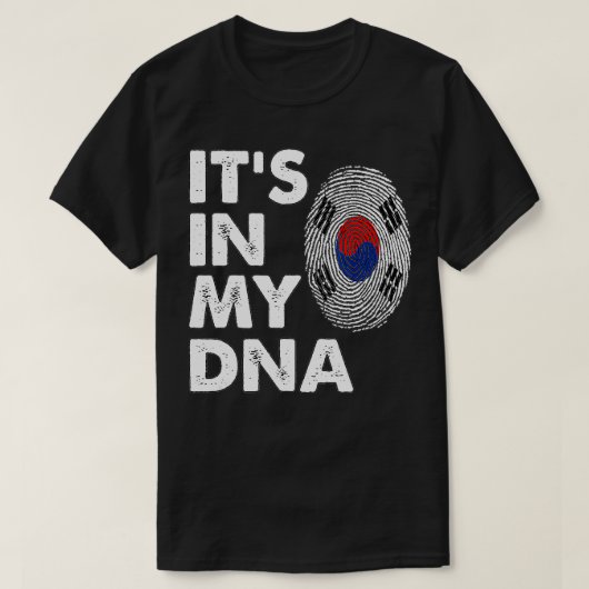 韓国カッコいいギフト韓国語 Tシャツ (デザイン正面)