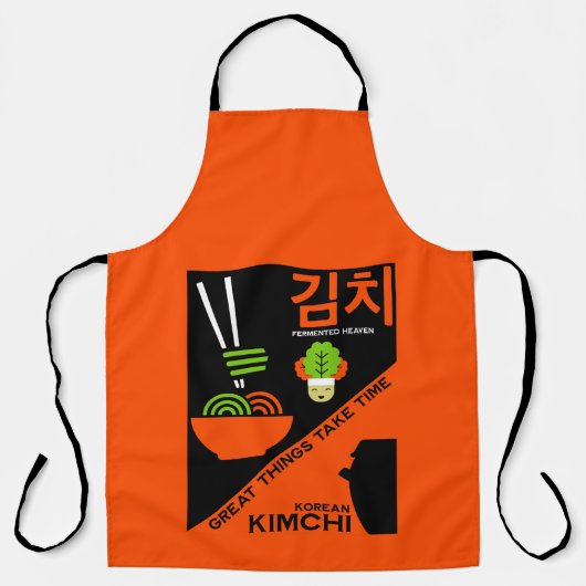 韓国キムチのキッチンアート エプロン (正面)