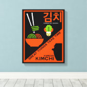 韓国キムチのキッチンアート キャンバスプリント (インサイチュ (ウッドフロア))
