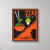 韓国キムチのキッチンアート キャンバスプリント (正面)