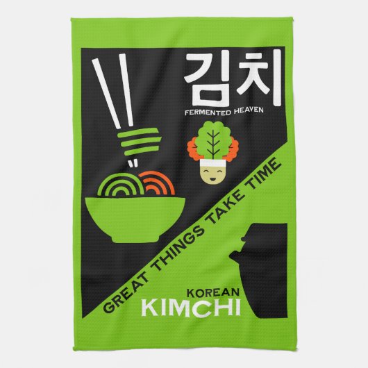 韓国キムチ キッチンタオル (縦)