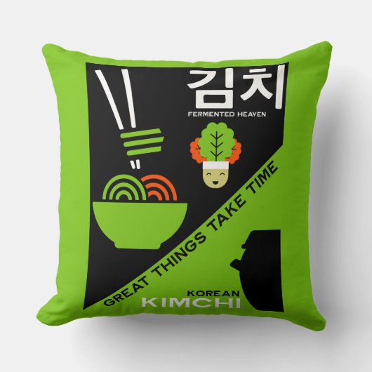 韓国キムチ クッション (正面)