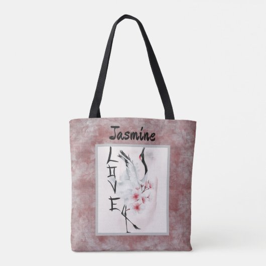 韓国クエレガントレーン – バレンタインの愛 トートバッグ (裏面)