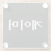 韓国ゲーマー게이머 ガラスコースター (裏面)