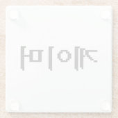 韓国ゲーマー게이머 ガラスコースター (裏面)