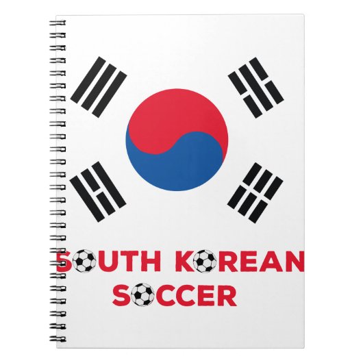 韓国サッカー ノートブック (正面)