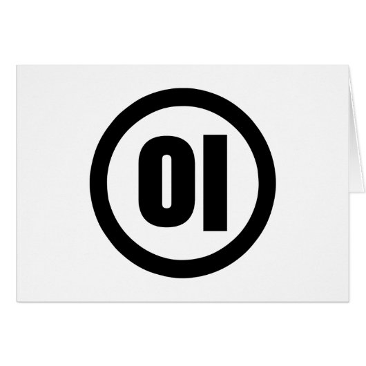 韓国シノ第2番2이 【I】ハングル (正面横)