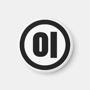 韓国シノ第2番2이 【I】ハングル マグネット