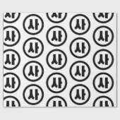 韓国シノ第4号사 【Sa】ハングル ラッピングペーパー (フラット)