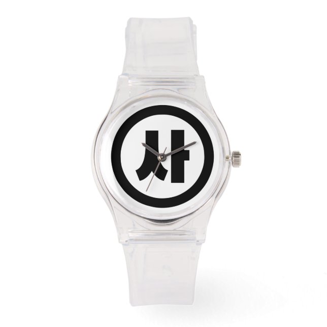 韓国シノ第4号사 【Sa】ハングル 腕時計 (正面)