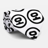 韓国シノ第5号오 【O】ハングル ネクタイ (ロール)