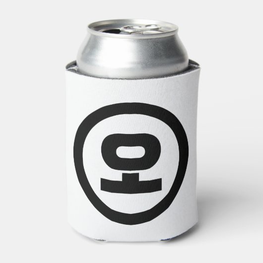 韓国シノ第5号오 【O】ハングル 缶クーラー (缶正面)