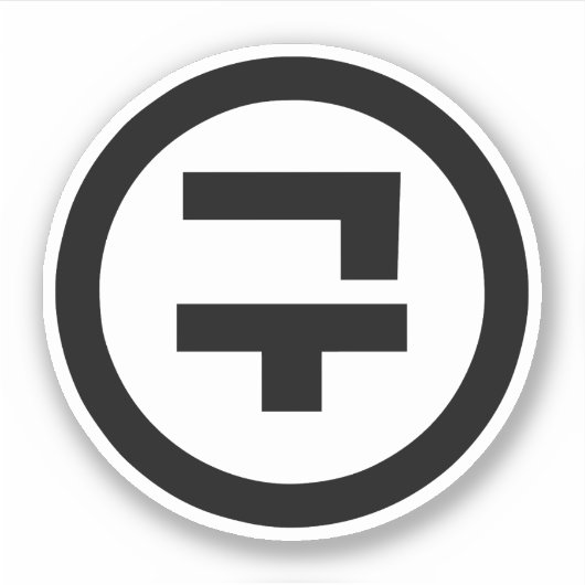 韓国シノ9番9구 【Gu】ハングル シール (正面)