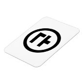 韓国シノ9番9구 【Gu】ハングル マグネット (左側)