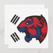 韓国シベリア虎韓国国民 招待状 (正面/裏面)