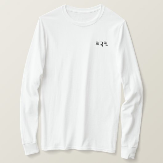 韓国シンプル人 Tシャツ (デザイン正面)