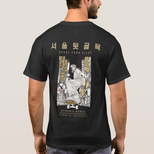 韓国ストリートフード グラフィック Tシャツ (裏面)