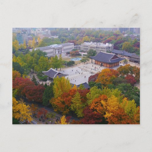 韓国ソウルのドクシュンパレス ポストカード (正面)