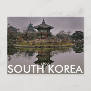 韓国ソウルはがき ポストカード