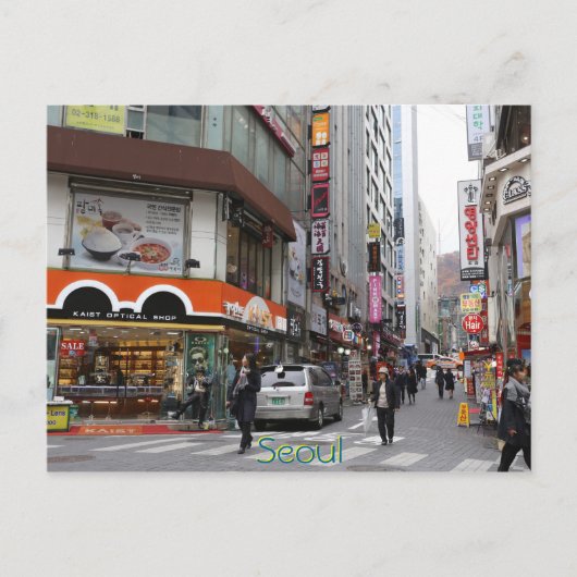 韓国ソウルはがき ポストカード (正面)
