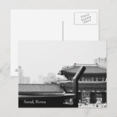 韓国ソウル写真はがき ポストカード (正面/裏面)