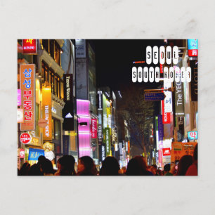 韓国ソウル市 ポストカード