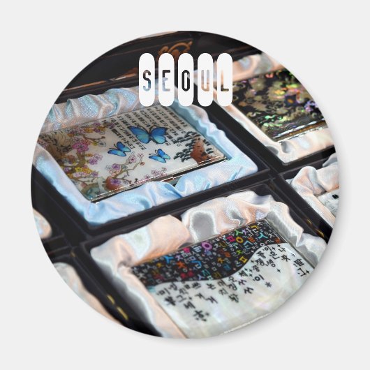 韓国ソウル マグネット (正面)