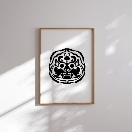 韓国タイガーマスク伝統的のポスター ポスター