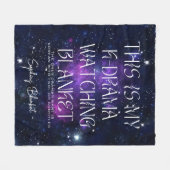 . .韓国ドラマ天星を見るカスタム フリースブランケット (正面(横))