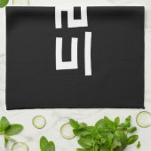 韓国ドラマ드라마韓国ハングル語 キッチンタオル (折り畳み)