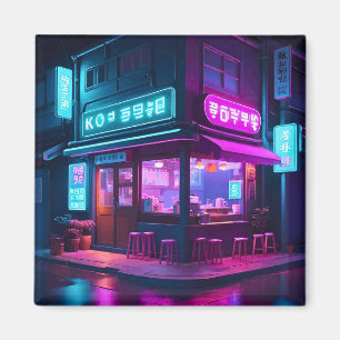 韓国ネオンコーヒーハウスロフィアート マグネット