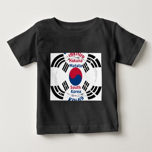 韓国ハクナマタタアートプリント/グラフィック ベビーTシャツ (正面)