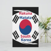 韓国ハクナマタタアートプリント/グラフィック 便箋 (スタンド正面)