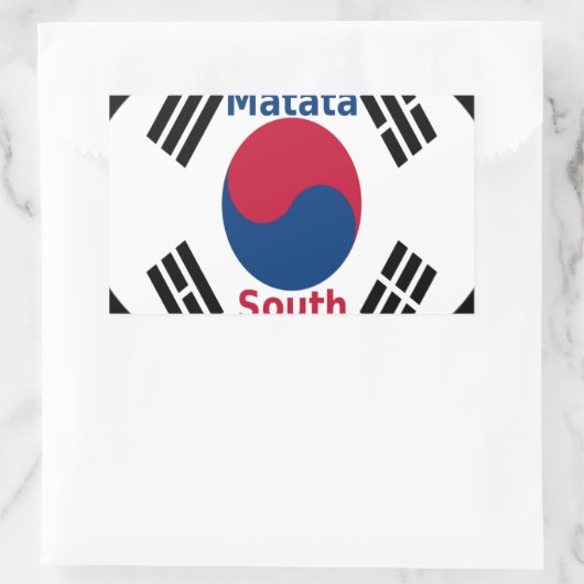 韓国ハクナマタタアートプリント/グラフィック 長方形シール (バッグ)