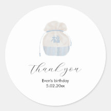 韓国ハンボックドール感謝していステッカー