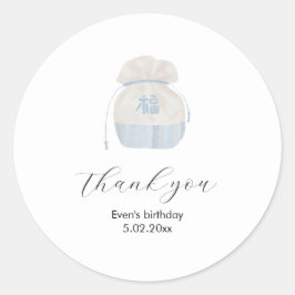 韓国ハンボックドール感謝していステッカー ラウンドシール