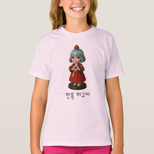 韓国ハートハンボク Tシャツ (正面)