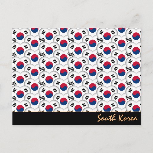 韓国ハート・韓国国旗/韓国 ポストカード (正面)